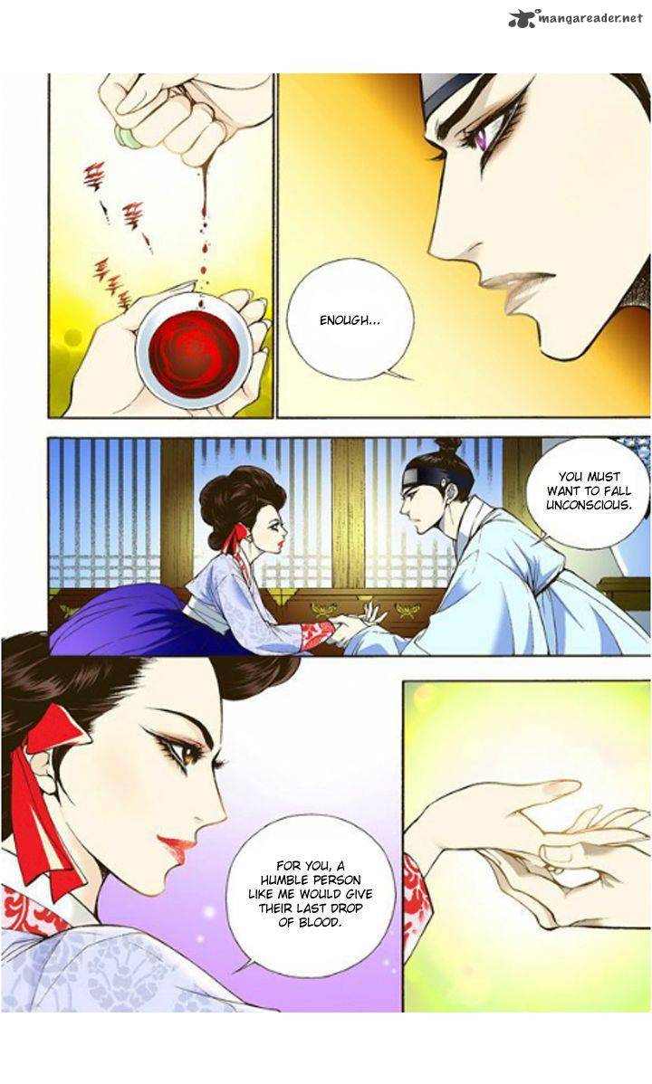 The Scholar Who Walks The Night 3 17