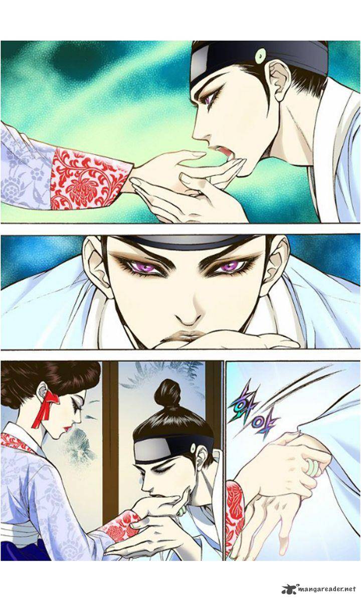 The Scholar Who Walks The Night 3 18