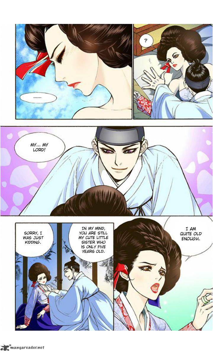 The Scholar Who Walks The Night 3 21
