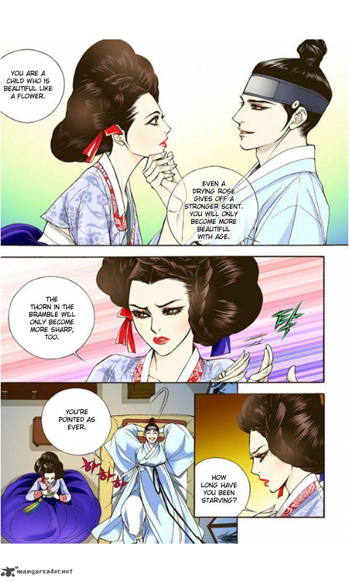 The Scholar Who Walks The Night 3 22