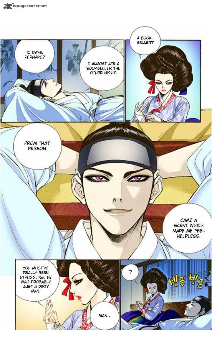 The Scholar Who Walks The Night 3 23