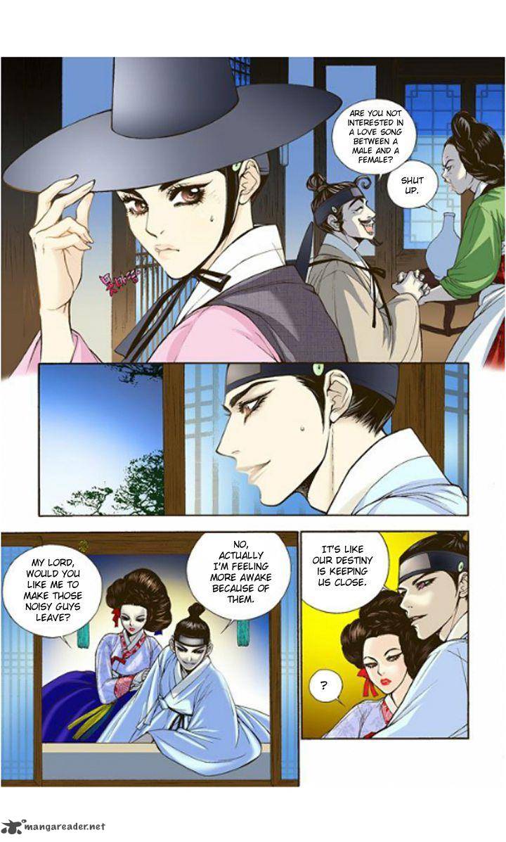 The Scholar Who Walks The Night 3 28