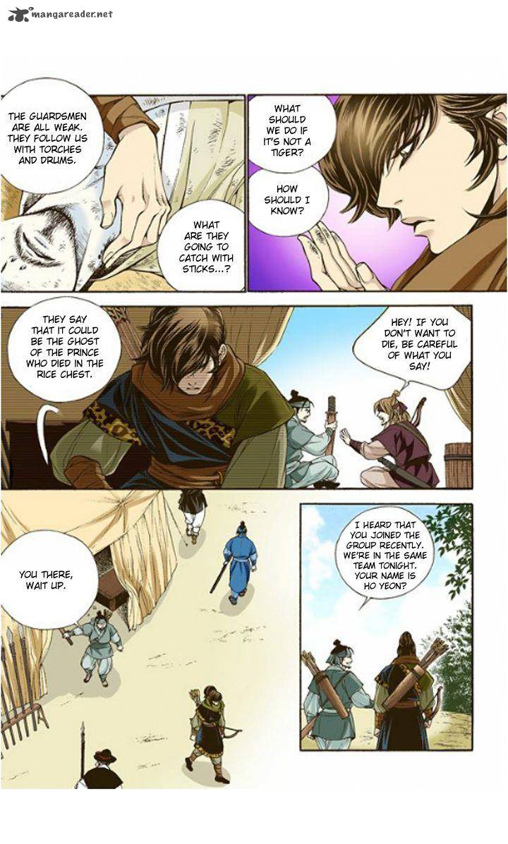 The Scholar Who Walks The Night 3 6