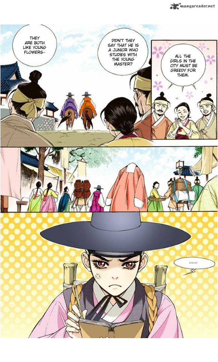The Scholar Who Walks The Night 3 9