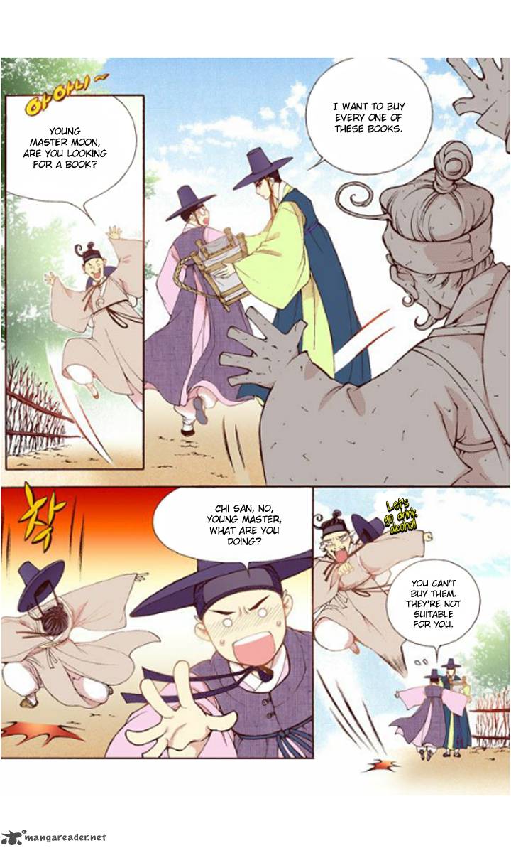 The Scholar Who Walks The Night 30 15
