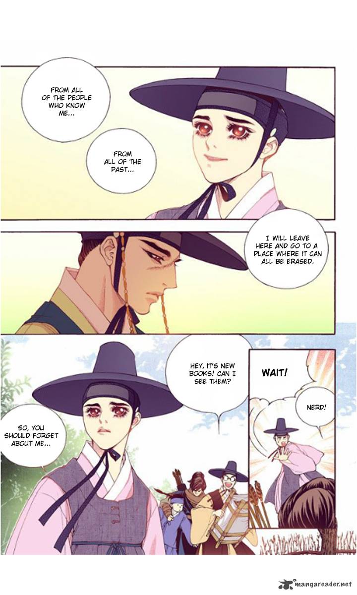 The Scholar Who Walks The Night 30 19