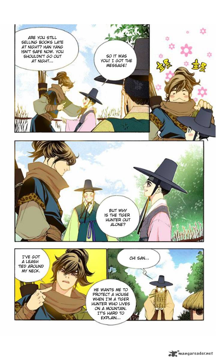 The Scholar Who Walks The Night 30 22