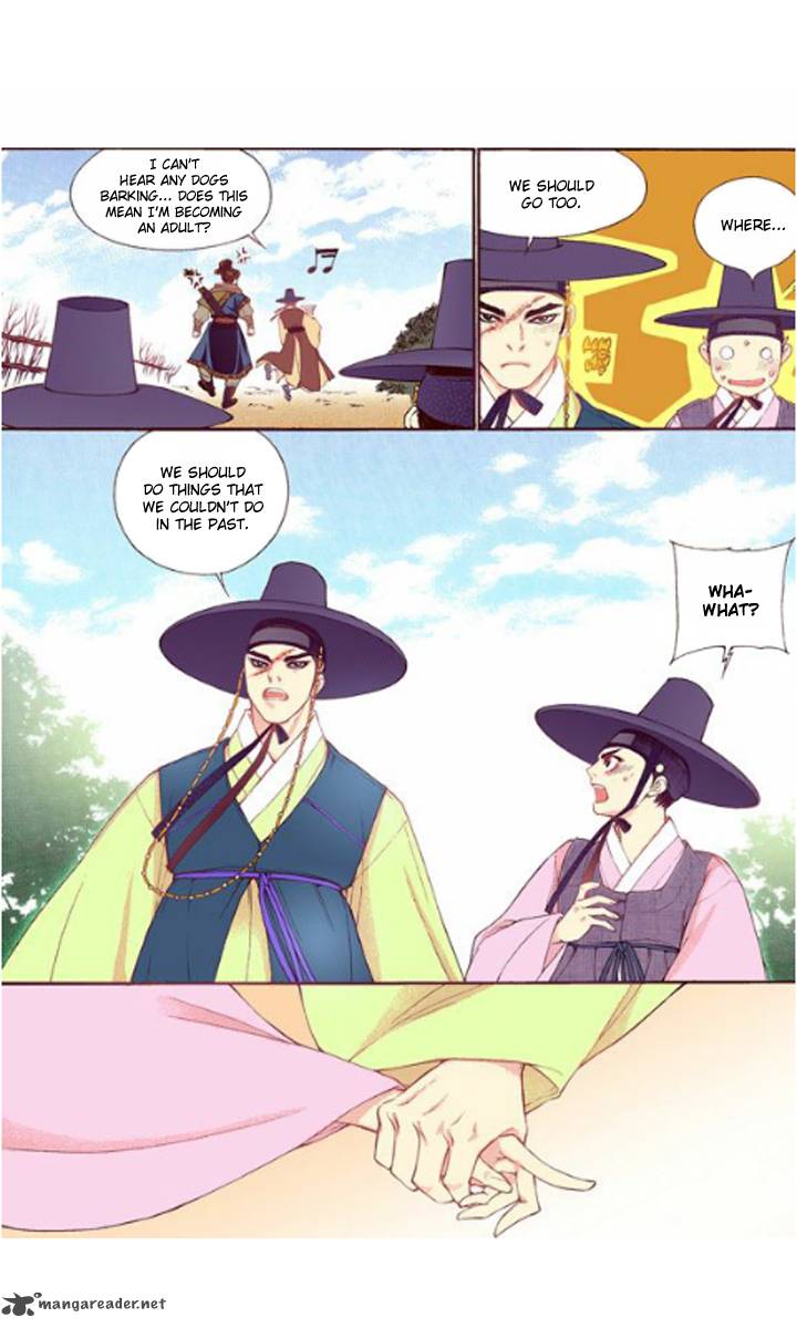 The Scholar Who Walks The Night 30 24