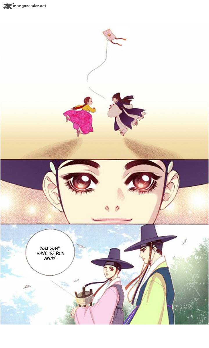 The Scholar Who Walks The Night 30 30