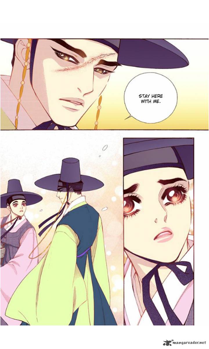 The Scholar Who Walks The Night 30 31