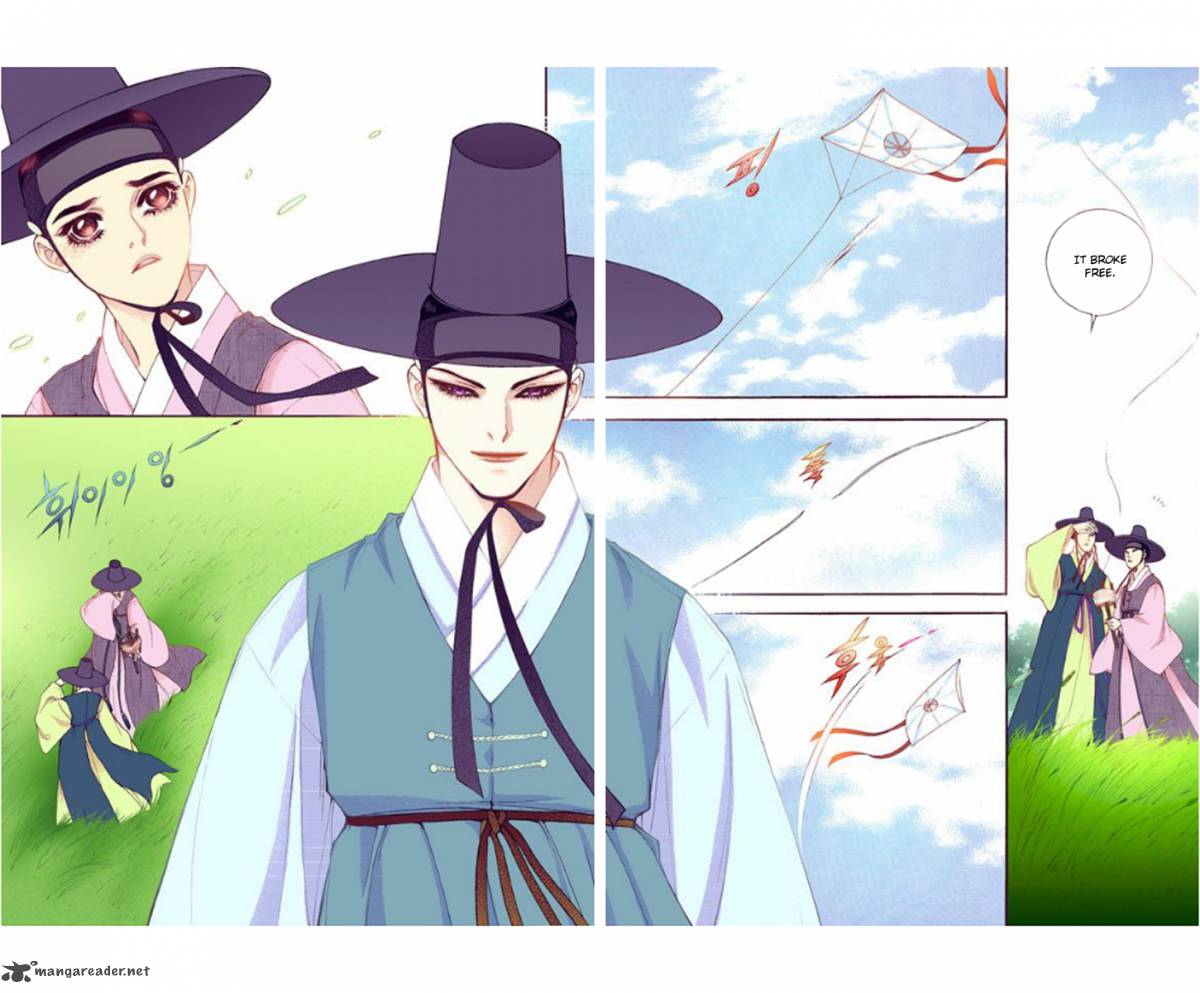 The Scholar Who Walks The Night 30 33