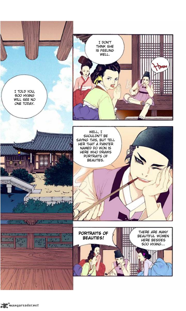 The Scholar Who Walks The Night 30 5
