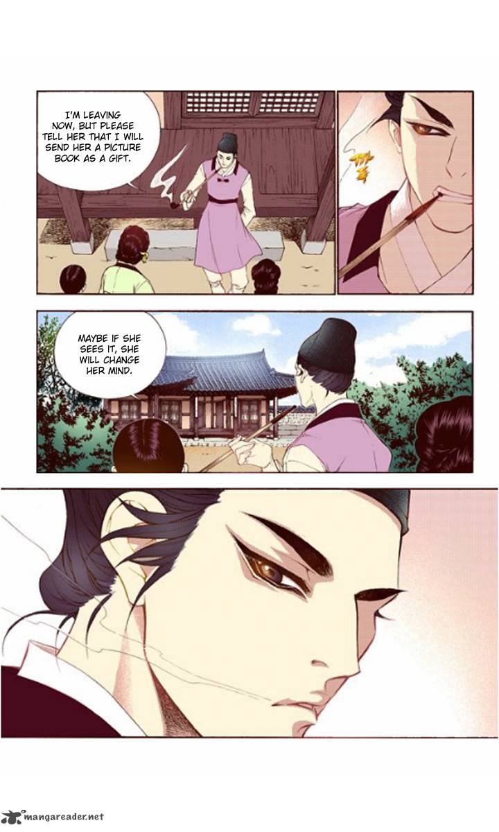 The Scholar Who Walks The Night 30 8
