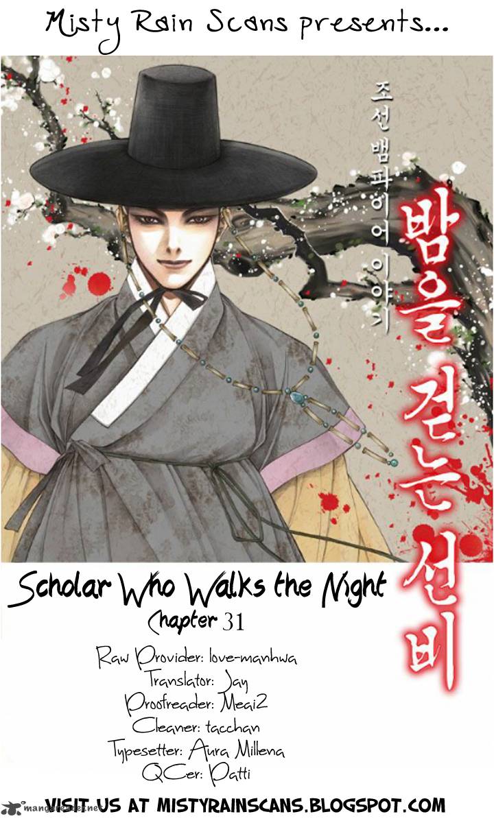 The Scholar Who Walks The Night 31 1