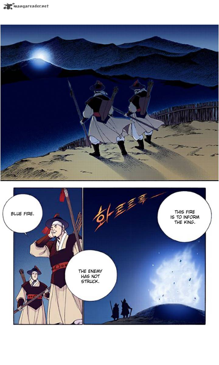 The Scholar Who Walks The Night 31 12
