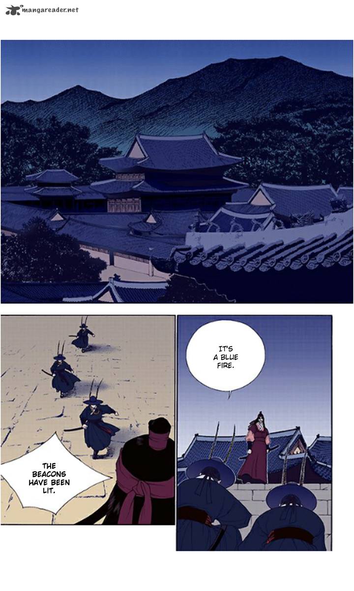 The Scholar Who Walks The Night 31 14