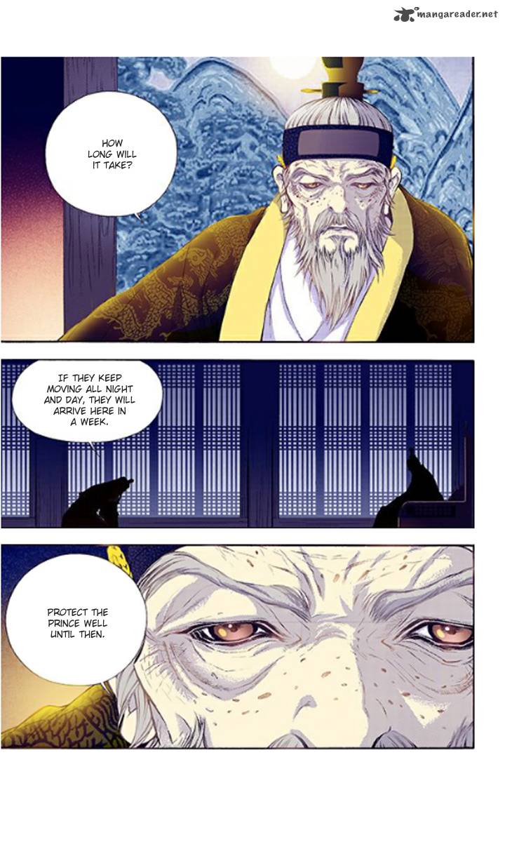 The Scholar Who Walks The Night 31 16