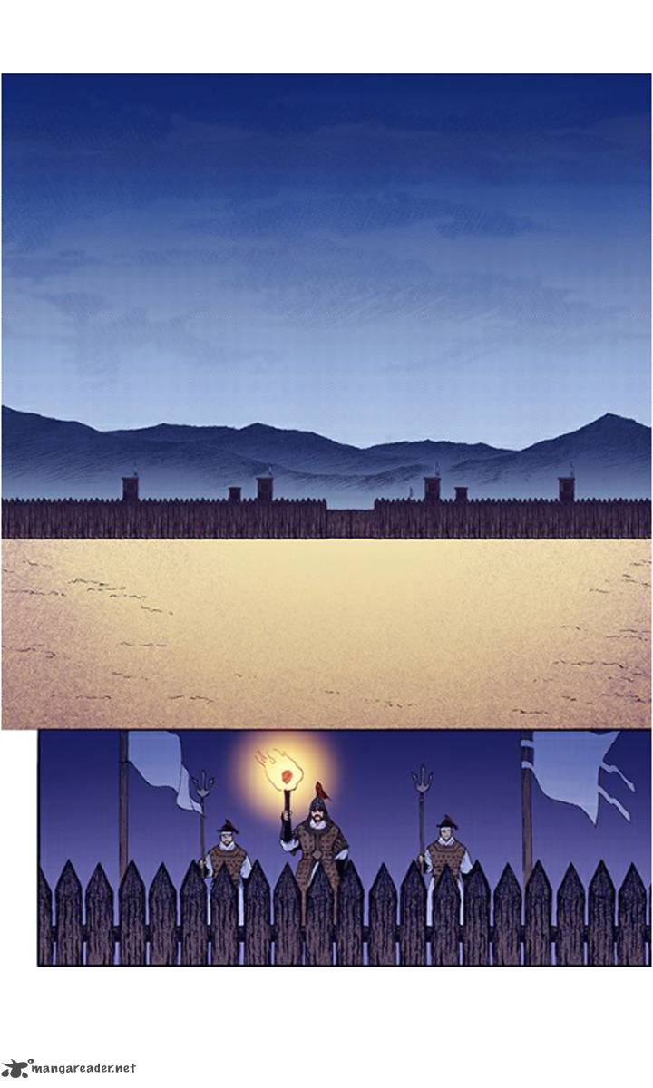 The Scholar Who Walks The Night 31 4