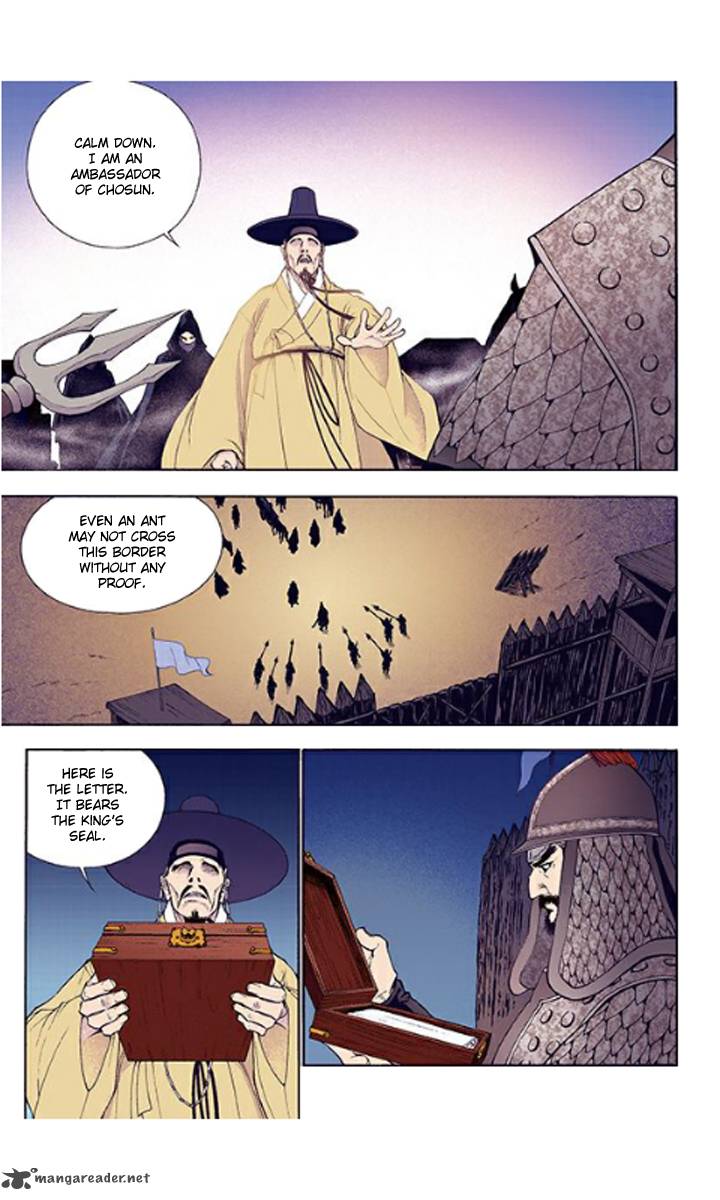The Scholar Who Walks The Night 31 9