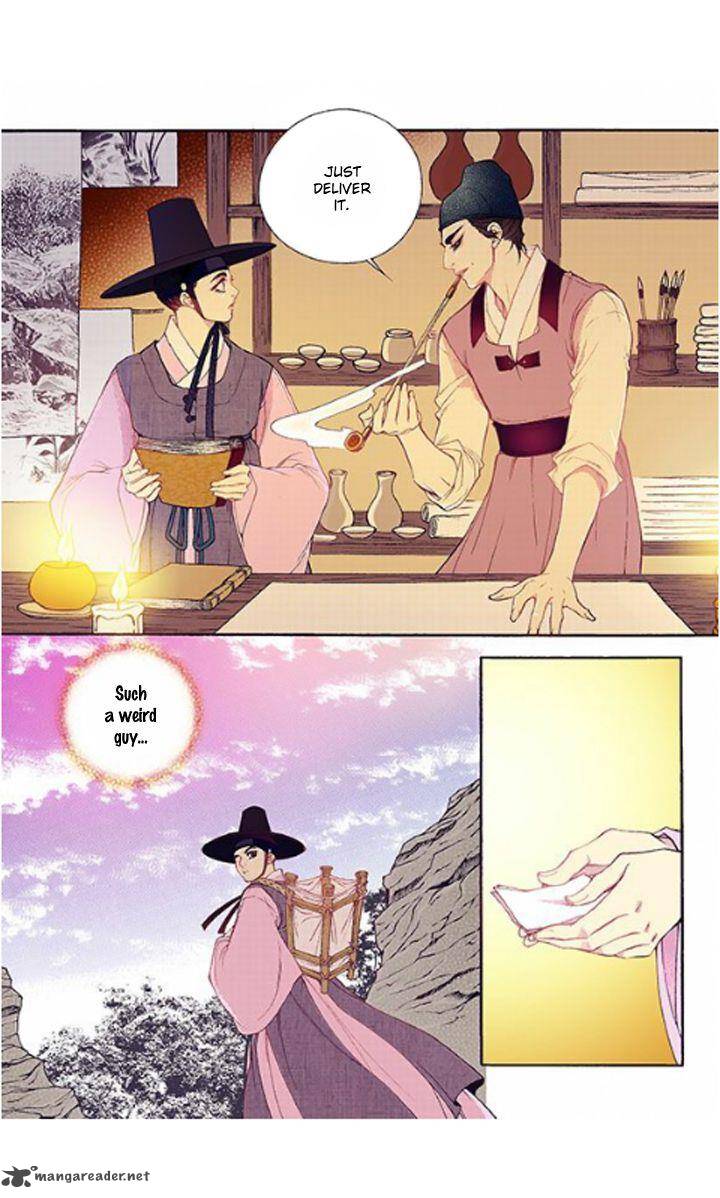 The Scholar Who Walks The Night 32 13