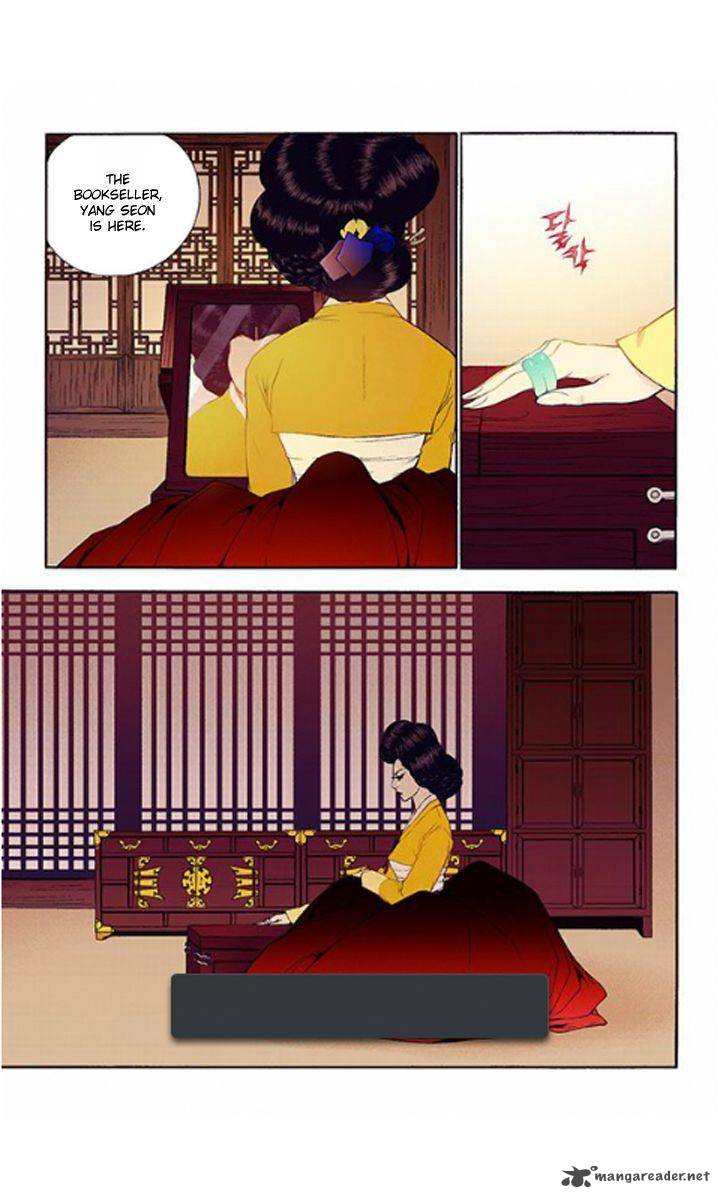 The Scholar Who Walks The Night 32 16