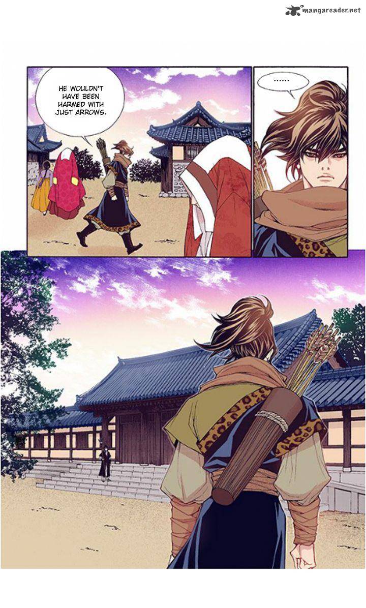 The Scholar Who Walks The Night 32 21