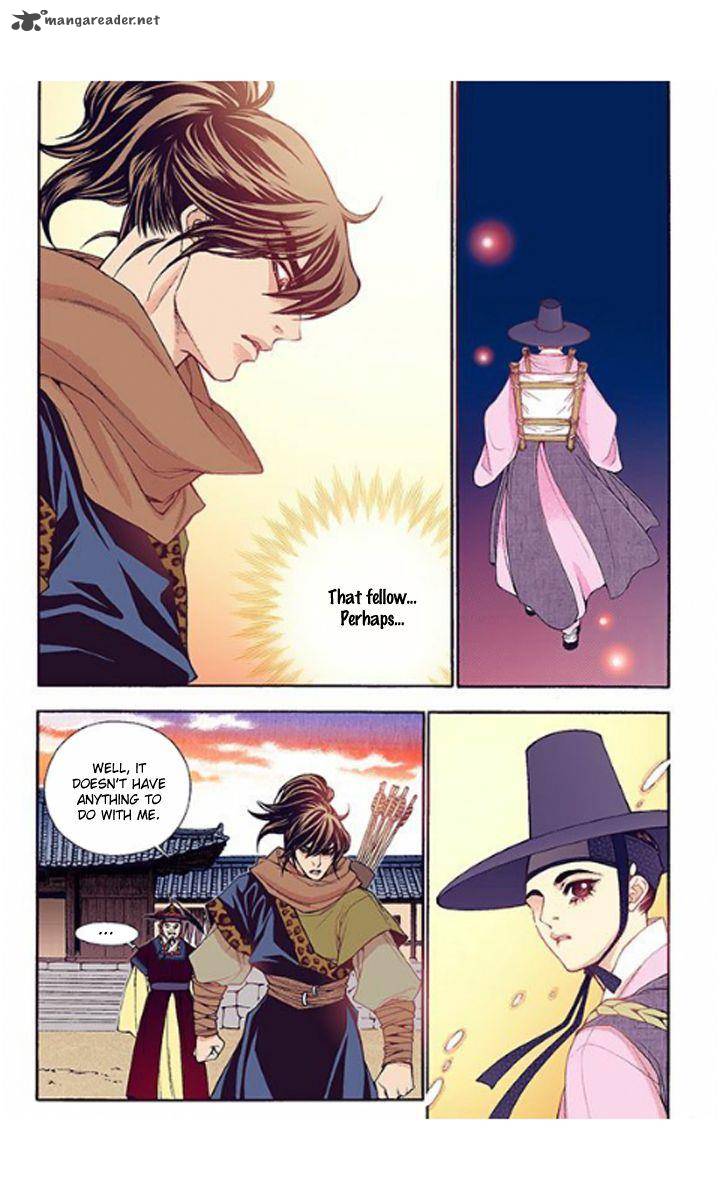 The Scholar Who Walks The Night 32 26