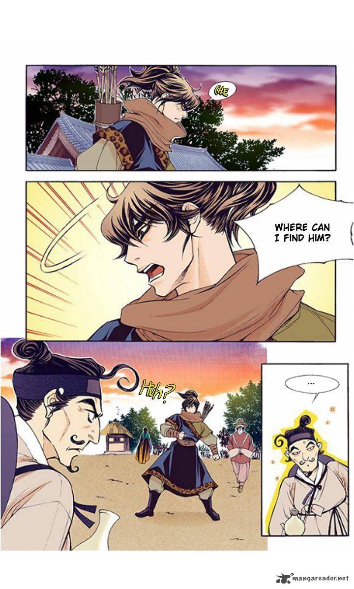 The Scholar Who Walks The Night 32 27