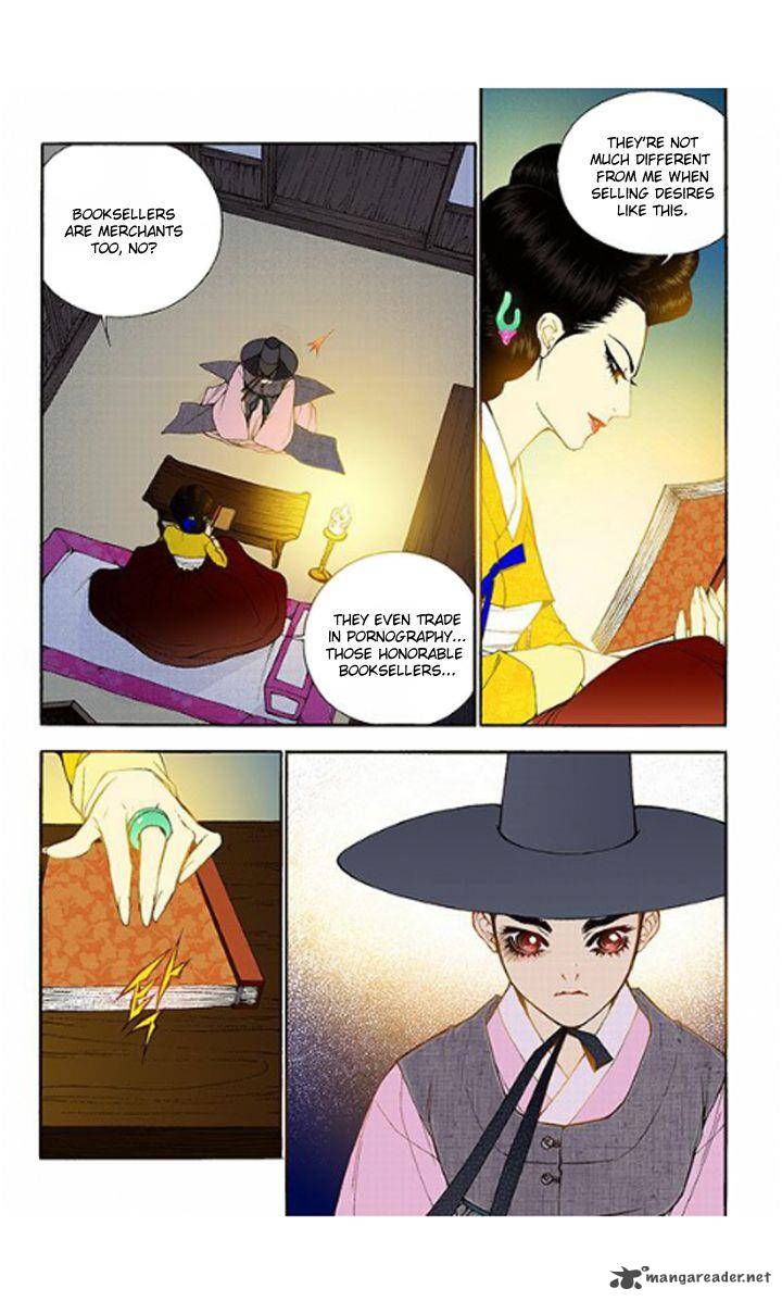 The Scholar Who Walks The Night 32 30