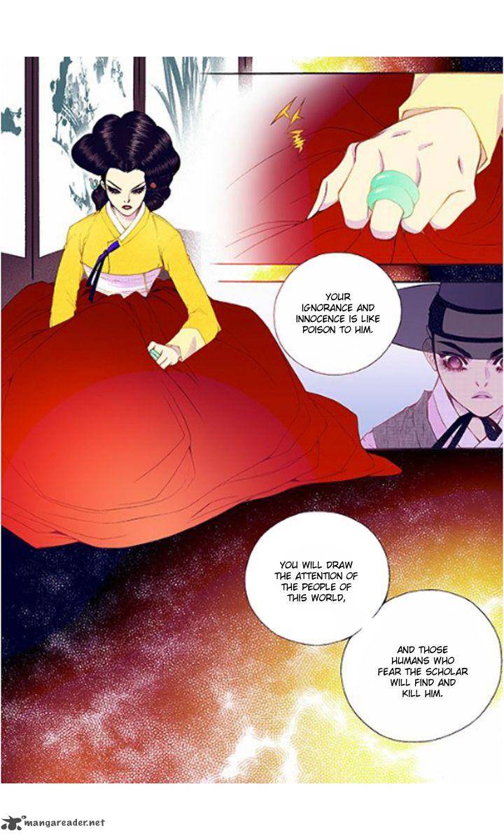The Scholar Who Walks The Night 32 33