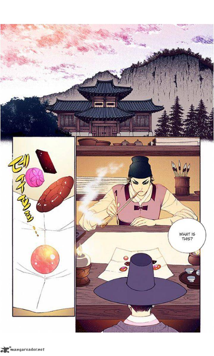 The Scholar Who Walks The Night 32 5