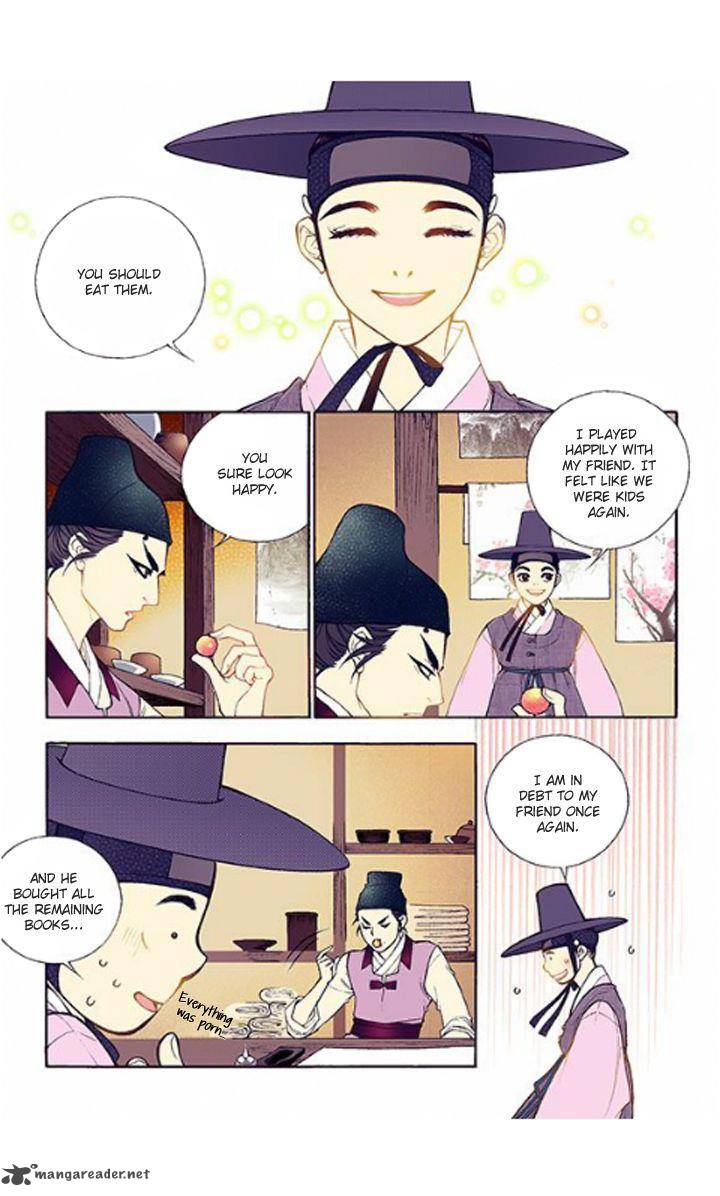 The Scholar Who Walks The Night 32 6