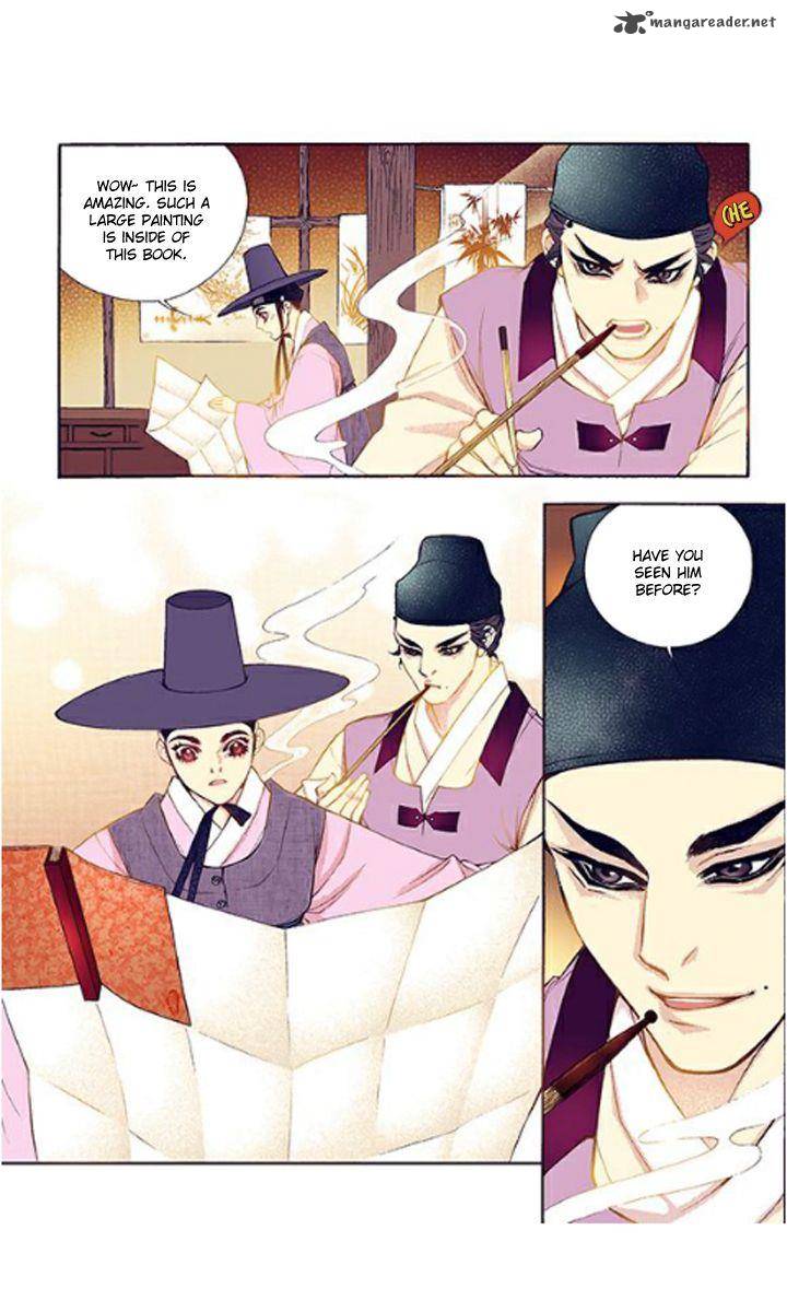 The Scholar Who Walks The Night 32 9