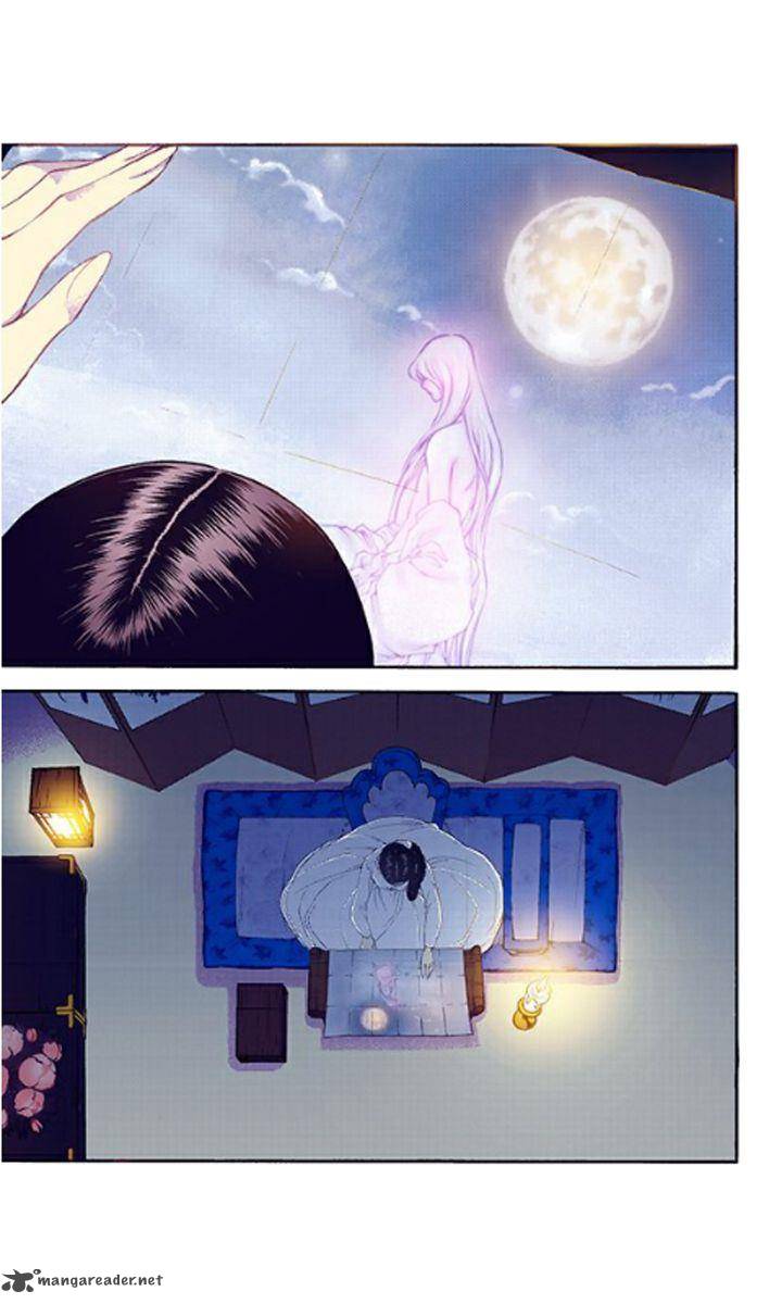 The Scholar Who Walks The Night 33 19