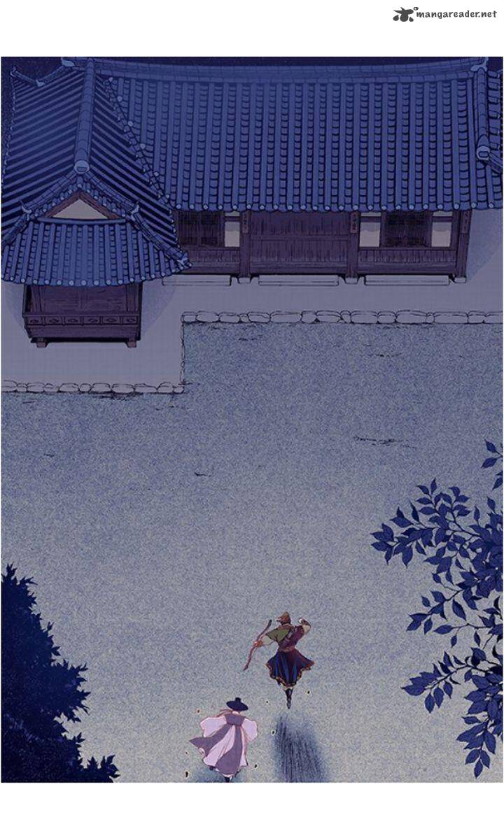 The Scholar Who Walks The Night 33 26