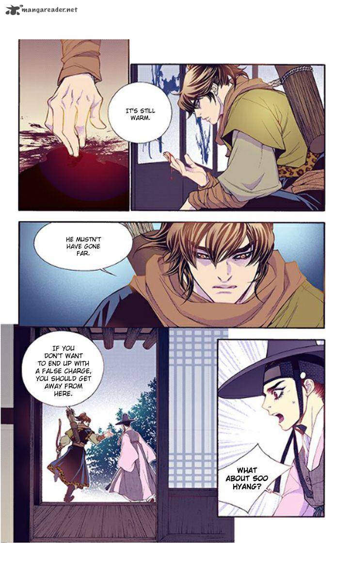 The Scholar Who Walks The Night 33 29