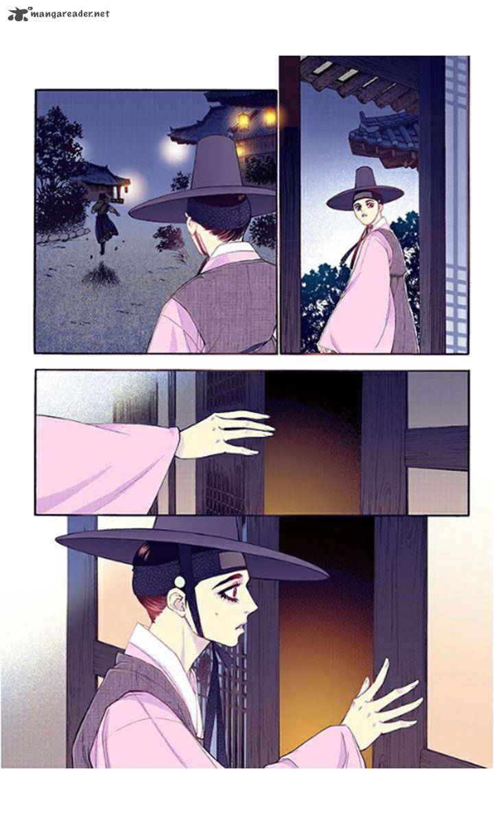 The Scholar Who Walks The Night 33 30