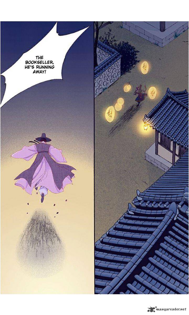 The Scholar Who Walks The Night 33 33