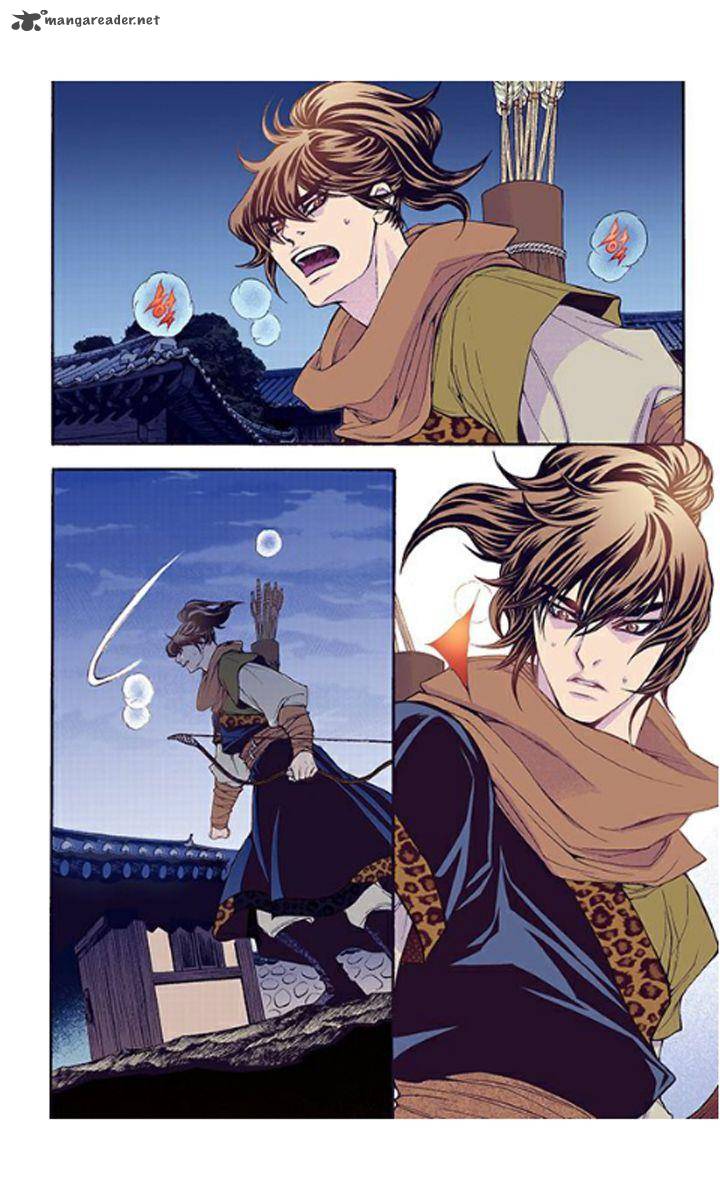 The Scholar Who Walks The Night 33 34