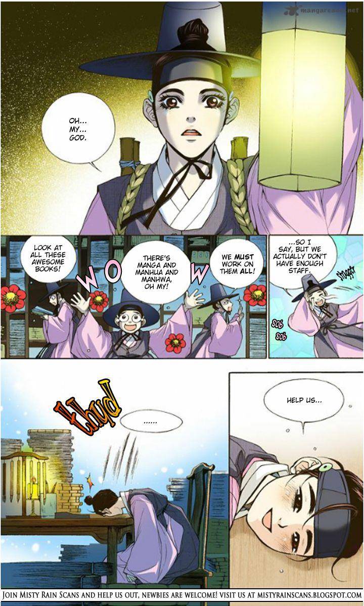 The Scholar Who Walks The Night 33 36