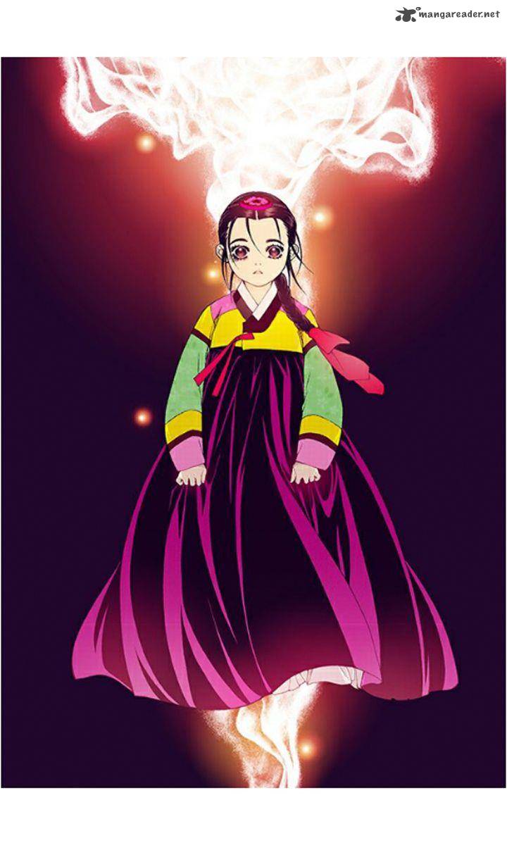 The Scholar Who Walks The Night 33 5