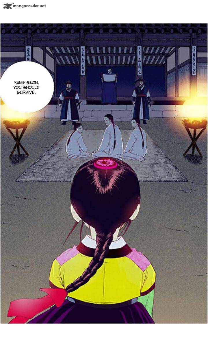 The Scholar Who Walks The Night 33 6