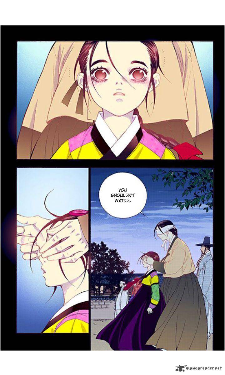 The Scholar Who Walks The Night 33 7
