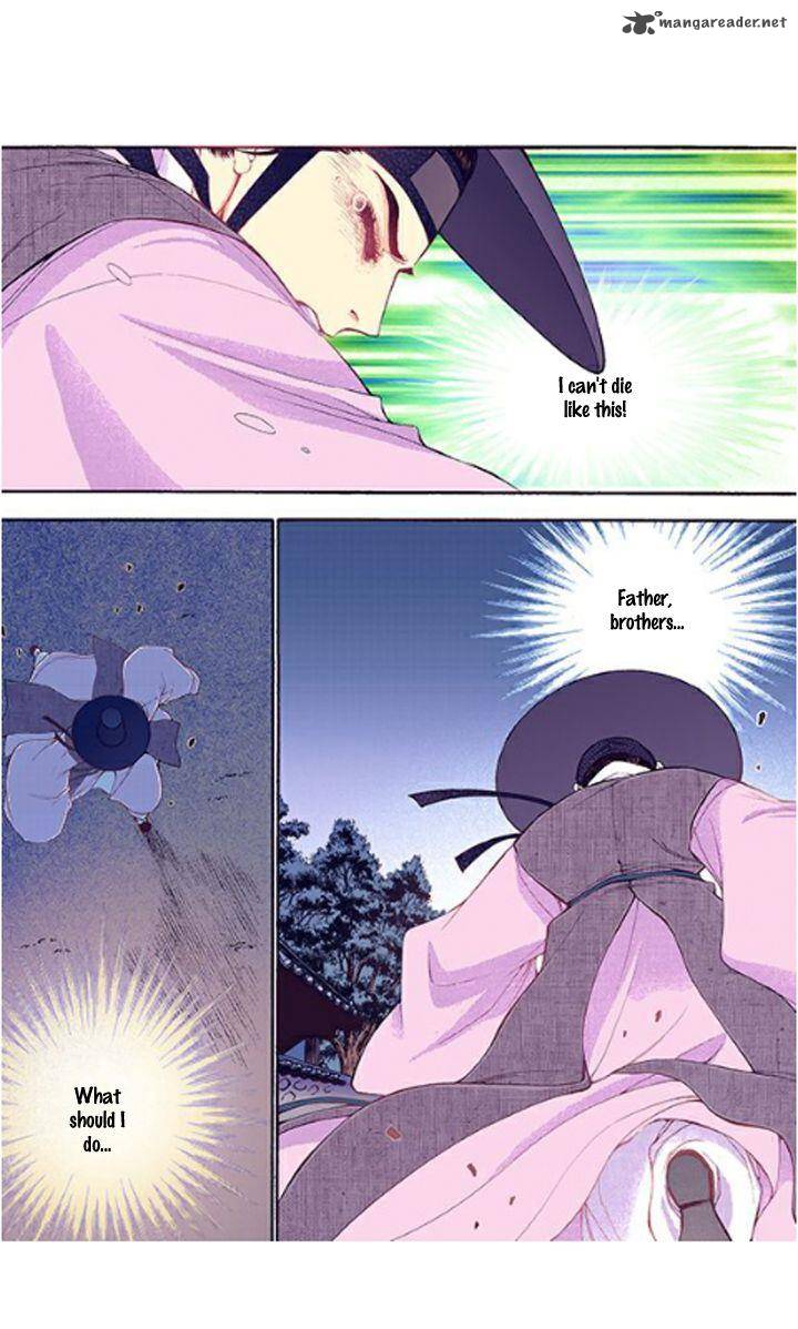 The Scholar Who Walks The Night 33 9