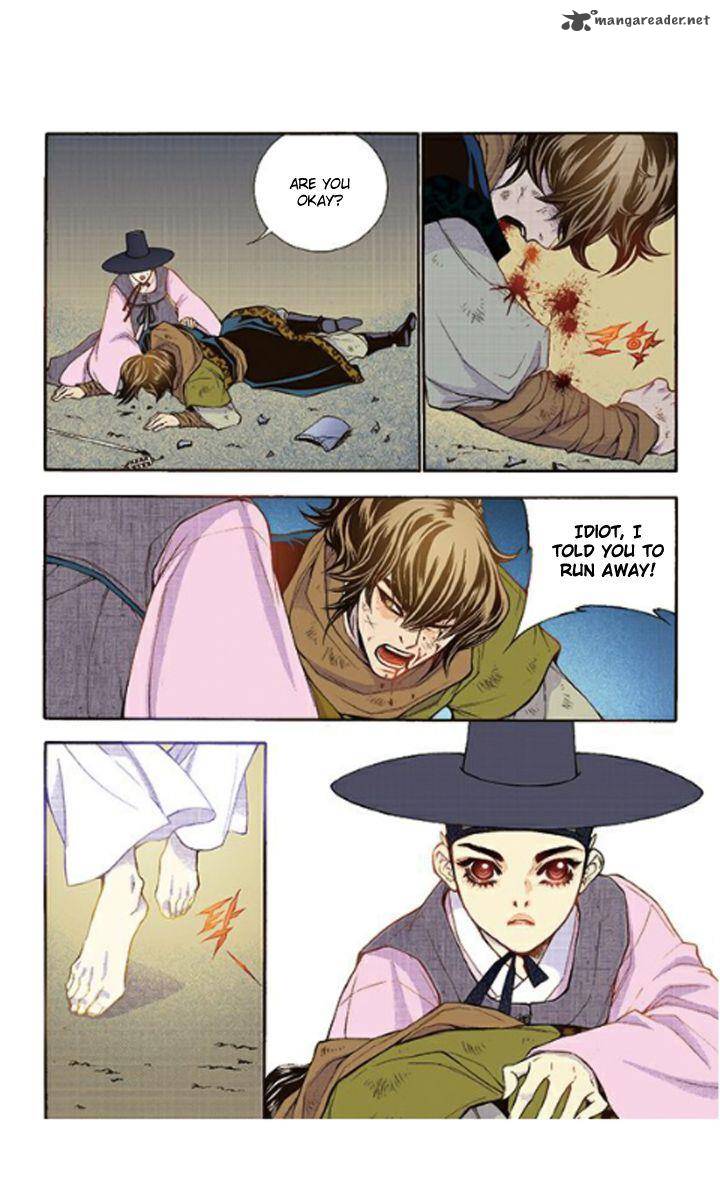 The Scholar Who Walks The Night 34 16