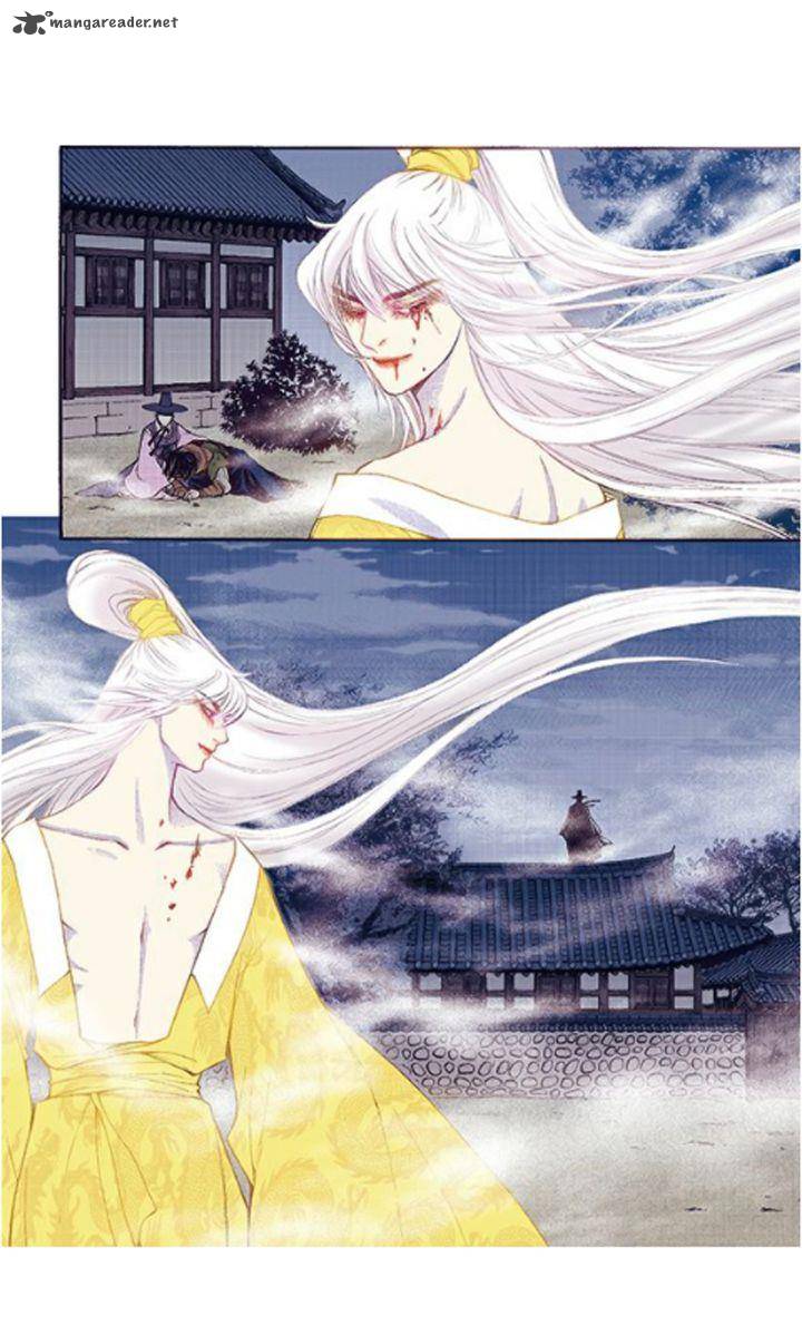 The Scholar Who Walks The Night 34 19