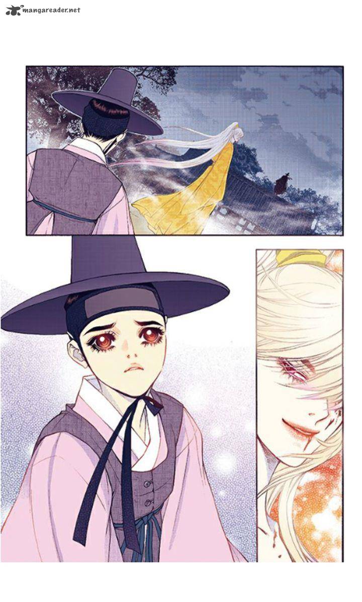 The Scholar Who Walks The Night 34 23