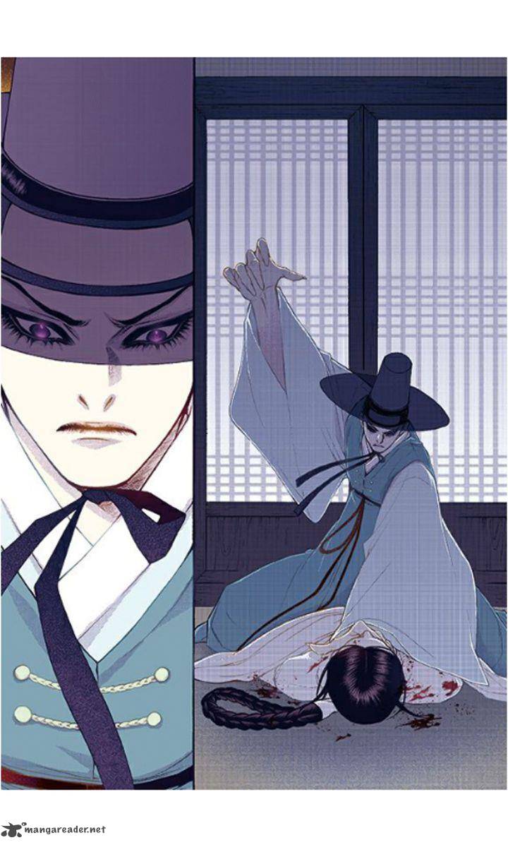 The Scholar Who Walks The Night 34 34