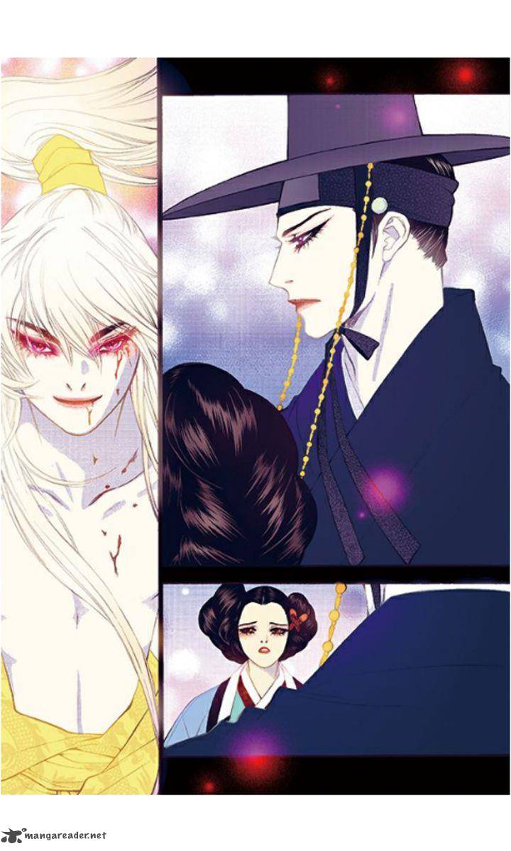 The Scholar Who Walks The Night 34 7