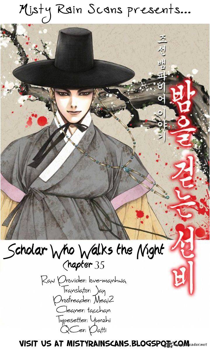 The Scholar Who Walks The Night 35 1